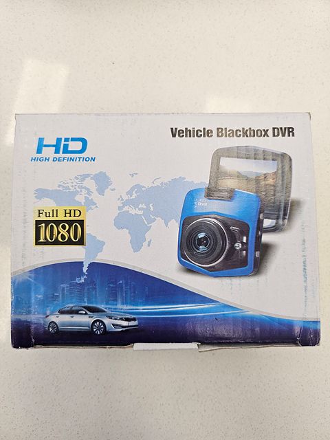 Vehicle Blackbox DVR - $30.jpg