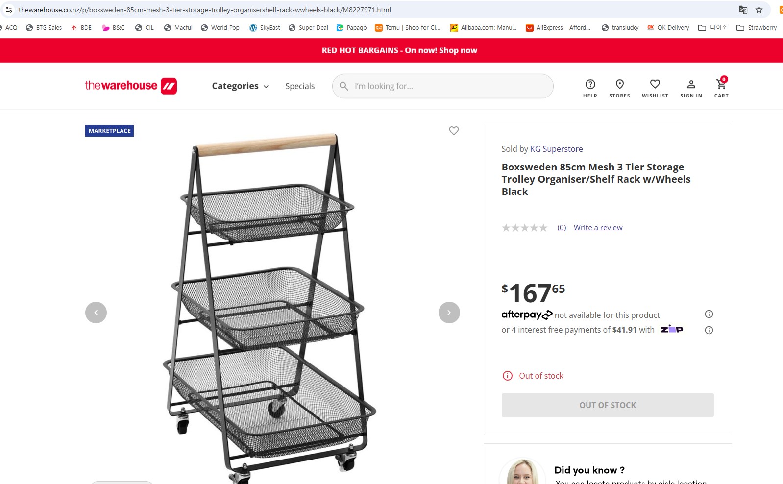 Boxsweden 85cm Mesh 3 Tier Storage Trolley - 1.png