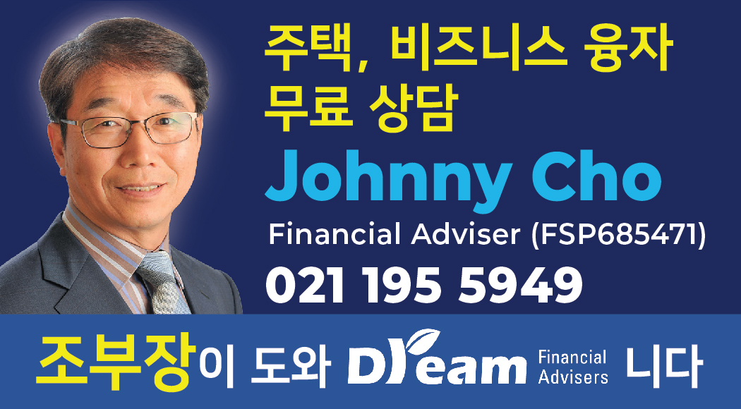 Dream Financial banner-02.jpg