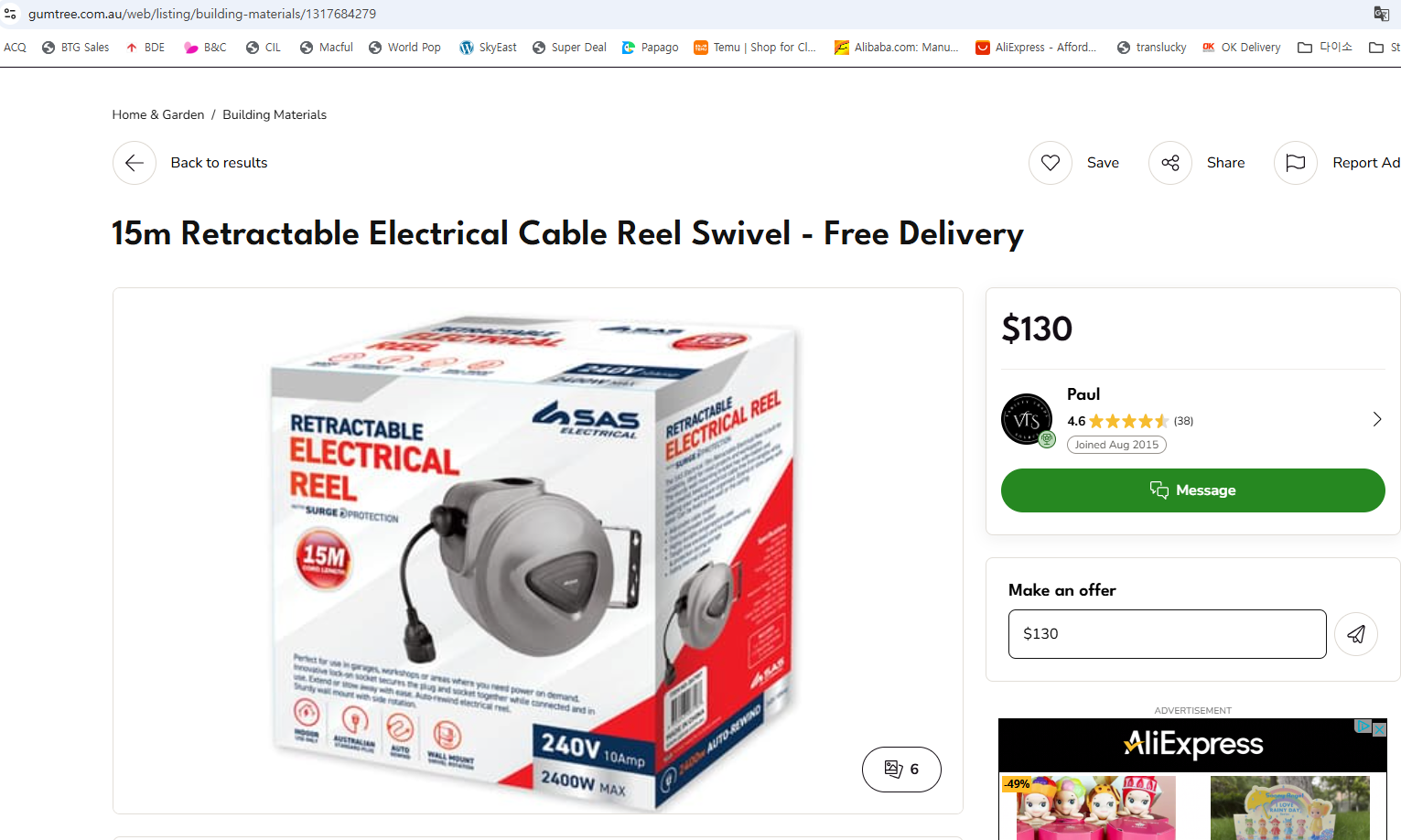 Retractable Electrical Cable Reel - AU$130 = NZ$160.png