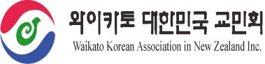 KoreanAssociation.jpg