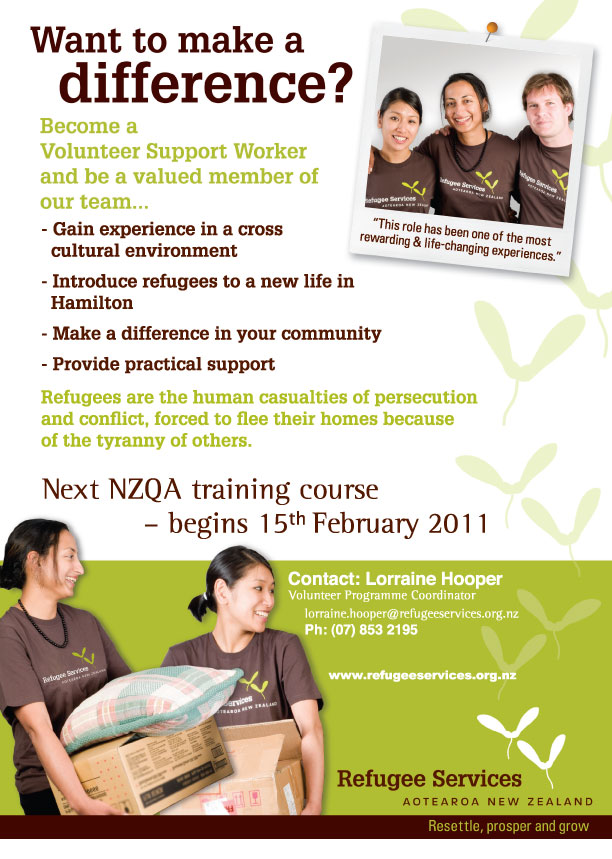hamilton-flyer-feb_11.jpg